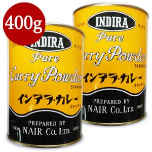 カレー粉 カレーパウダー sb 赤缶 2kg 2000g × 2缶 ヱスビー食品