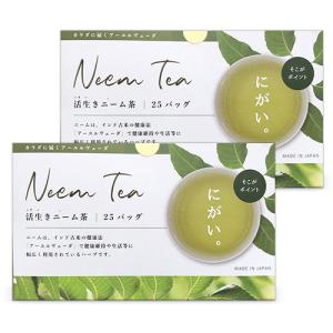 ニーム茶の商品一覧 通販 Yahoo ショッピング