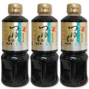 にんべん 塩分ひかえめ つゆの素ゴールド 500ml × 3本 3倍濃厚