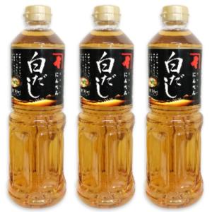 にんべん 白だし 1000ml × 3本 希釈タイプ