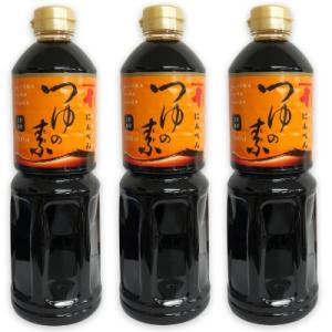 矢堅目の塩 1kg : にっぽん津々浦々 - 通販 - Yahoo!ショッピング