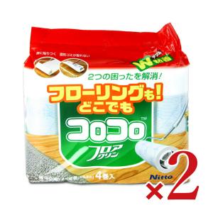 コロコロ スペアテープ フロアクリン 45周×4巻入 C4354 : 金太郎SHOP