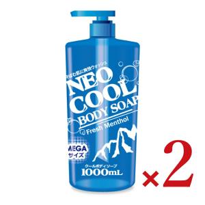 ネオクール ローション ボディローション ( 1000ml ) : 爽快ドラッグ