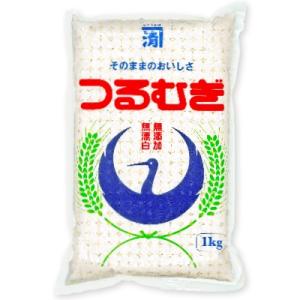 西田精麦 つるむぎ 1kg  1000g