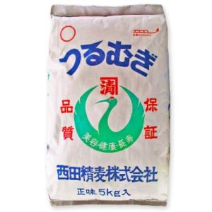 西田精麦 つるむぎ 5kg  5000g｜tsutsu-uraura