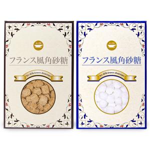 日新製糖 カップ印 フランス風 角砂糖 ブラウン ＋ ホワイト 1kg 各1箱｜tsutsu-uraura