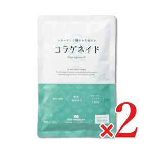 ニッタバイオラボ コラゲネイド つめかえ用パック 110g × 2個 新田ゼラチン  