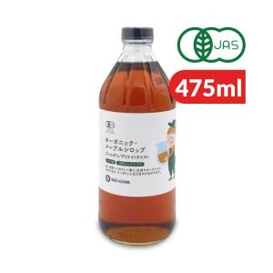 ナチュラルキッチン オーガニック メープルシロップ ゴールデン デリケートテイスト 475ml 有機JAS