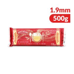 NEW-OKUBO（ニューオークボ） ザ・クラフトパスタ JAPANPREMIUM 1.7mm