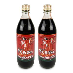 ざくろエキス100％ 500ml（5倍濃縮) 野田ハニー ざくろジュース ザクロ
