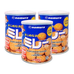 野村煎豆加工店 保存用ミレービスケット 200g × 3缶  賞味期限2024年6月以降