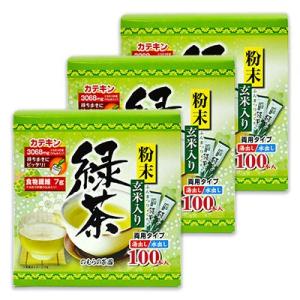 のむらの茶園 粉末 玄米入り 緑茶 スティック [0.5g × 100本] × 3個 野村産業