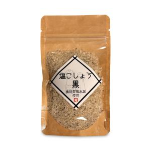 ユウキ食品 ガラスープ 500g 顆粒 超PayPay祭 : にっぽん津々浦々