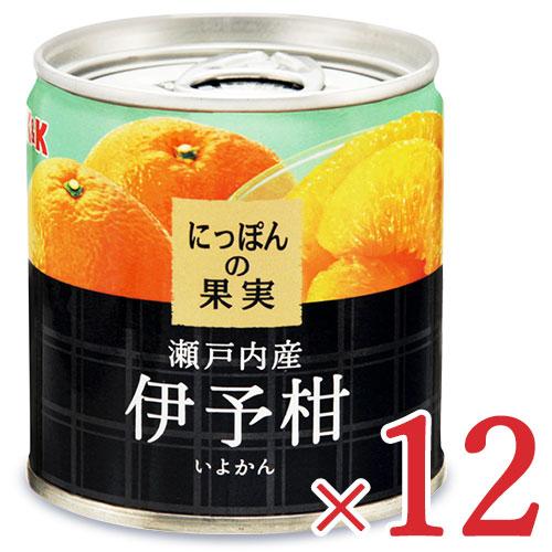 フルーツ缶 にっぽんの果実 瀬戸内産 伊予柑 190g × 12缶 ケース販売