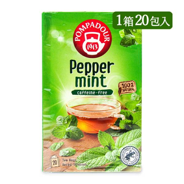 ポンパドール ペパーミント ハーブティー ティーバッグ 1箱20包入り 日本緑茶センター