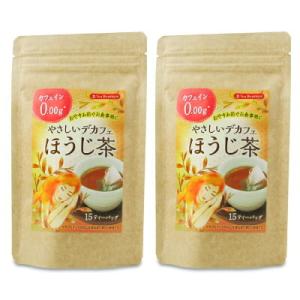 ティーブティック やさしいデカフェ ほうじ茶 [1.2g×15袋] × 2袋 ティーバッグ [日本緑茶センター]｜tsutsu-uraura