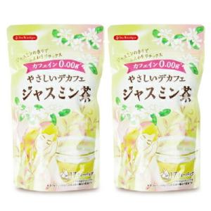 ティーブティック やさしいデカフェ ジャスミン茶 1.3g×17個 × 2袋 ティーバッグ  [日本...