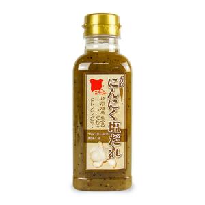 日東産業 北陽千鳥 香味にんにく塩だれ 300ml｜tsutsu-uraura