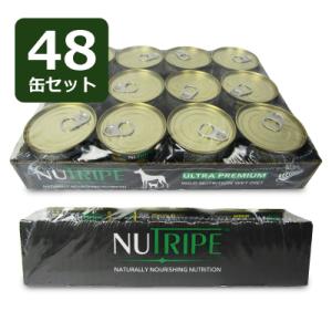ニュートライプ ピュア チキン＆グリーントライプ 成犬用 95g × 48缶 ドッグフード｜tsutsu-uraura