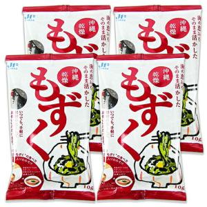 沖縄県漁連 沖縄乾燥もずく 10g × 4袋 : にっぽん津々浦々 - 通販