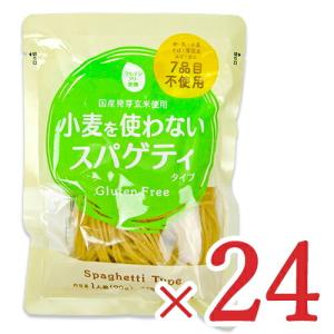 大潟村あきたこまち生産者協会グルテンフリー スパゲティー 90g×12個