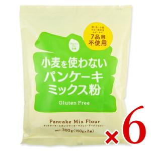 大潟村あきたこまち生産者協会 グルテンフリー パンケーキミックス 300g × 6個