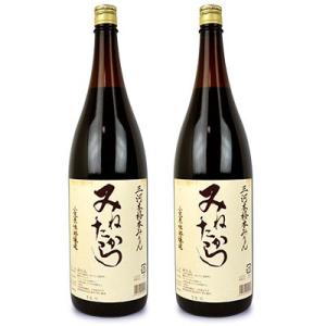 小笠原味淋醸造 三河本格本みりん みねたから 1800ml × 2本 三年熟成 糖類無添加