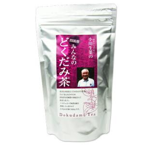 小川生薬 みんなのどくだみ茶 3.5g×20袋 ティーバッグ ノンカフェイン