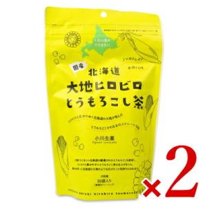 EM・X GOLD emxゴールド 栄養ドリンク 500ml ×5本 EMXゴールド