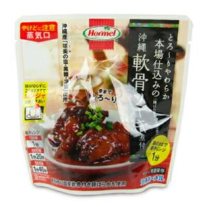 カスティージョ・デ・カネナ ファミリーレゼルブ ピクアル種 250ml