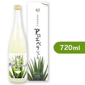 アロエジュース 琉球アロエ 1000ml /沖縄産 有機 アロエベラジュース