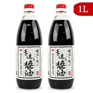 醤油 しょうゆ 本醸造 濃口醤油 岡本醤油醸造場 濃口本醸造熟成二年 1L×2本｜tsutsu-uraura