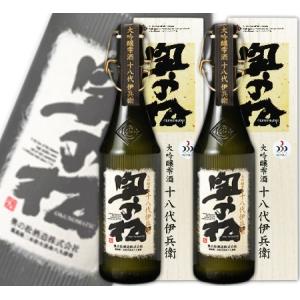 奥の松酒造 大吟醸 雫酒 十八代伊兵衛 720ml × 2本 化粧箱付き｜tsutsu-uraura