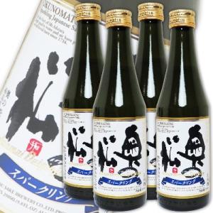 奥の松酒造 純米大吟醸 スパークリング 290ml × 4本