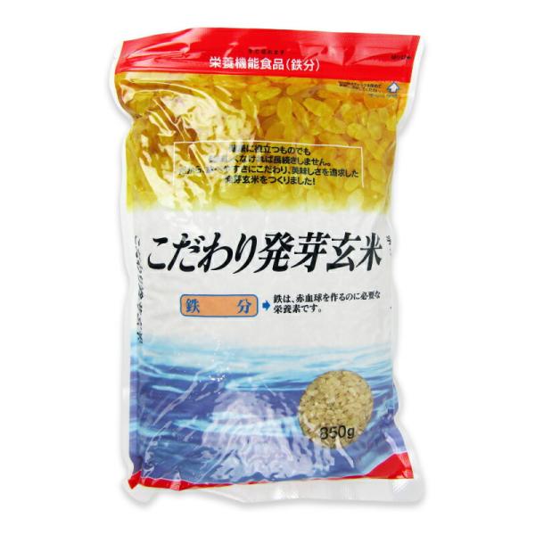 大潟村あきたこまち生産者協会 こだわり発芽玄米鉄分 850g
