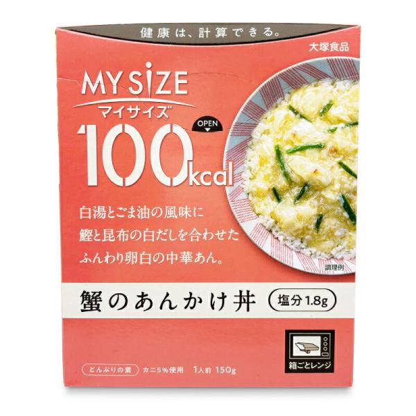 大塚食品 マイサイズ 蟹のあんかけ丼 150g