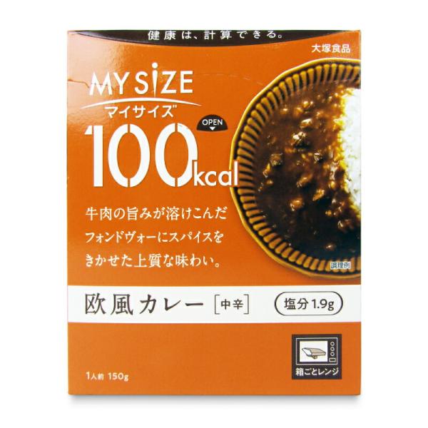 大塚食品 マイサイズ欧風カレー 150g