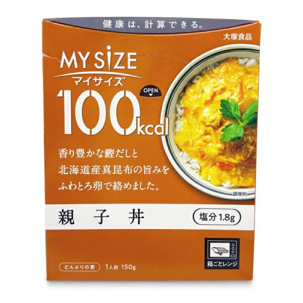 大塚食品 マイサイズ 親子丼 150g