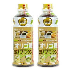 日本オリゴ フラクトオリゴ糖きびブラウン 700g × 2個