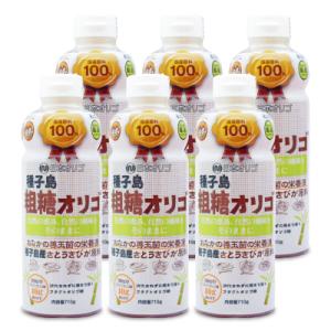 日本オリゴ 粗糖オリゴ 710g × 6本｜にっぽん津々浦々