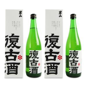 男山 復古酒（化粧箱入り） 720ml × 2本 純米原酒［清酒 男山 北海道］