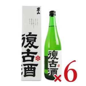 男山 復古酒 化粧箱入り  720ml × 6本  清酒 男山 北海道