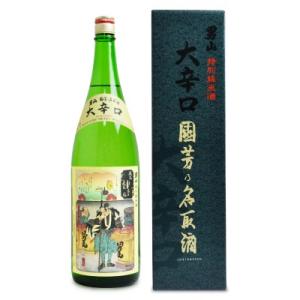 男山 特別純米 清酒 「国芳乃名取酒」 1800ml 化粧箱入り