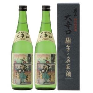 中国名酒 郎酒（ランシュ）白酒 四川省古藺郎酒廠 500ml（推定） 楽天市場】【送料無料】中国白酒【醤香型白酒】 青花郎酒（あおはな