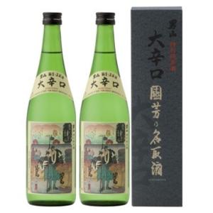 男山 国芳乃名取酒 特別純米酒 720ml×2本 大辛口  化粧箱入り清酒 男山 北海道｜tsutsu-uraura