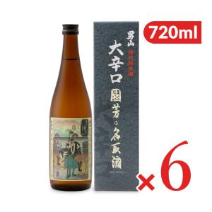 男山 国芳乃名取酒 特別純米酒 720ml×6本 大辛口  化粧箱入り清酒 男山 北海道