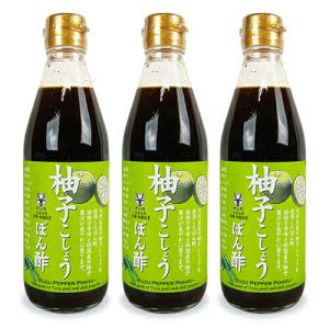 オジカソース工業 柚子こしょうぽん酢 360ml × 3本｜tsutsu-uraura