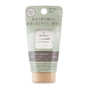 トゥルーリズム プロフェッショナル タンニングクリーム : つじ