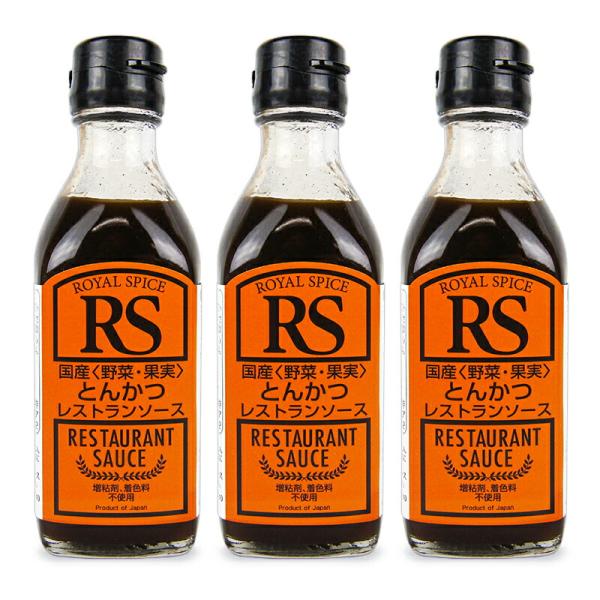 ポールスタア RS 国産野菜・果実 とんかつ レストランソース 200ml × 3本 とんかつソース