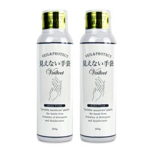 横浜馬油商店 横濱馬油商店 馬プラセンタ化粧水 120ml × 3個